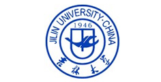 吉林大學(xué)藥學(xué)院